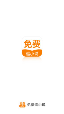 半岛体育官网app